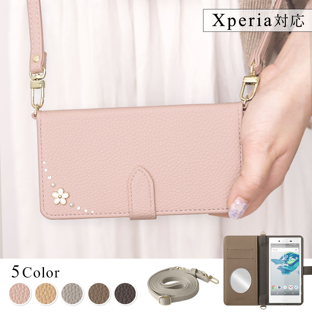 �X�}�z�P�[�X �蒠�^ �V�����_�[ android xperia �S�@��Ή� ������� �u�����h �~���[�t�� xperia 1 vi vii �P�[�X xperia 5 iv ace iii �G�N�X�y���A5 ��