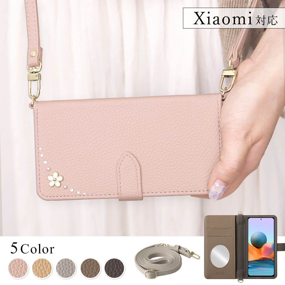 Xiaomi 13T Pro P[X 蒠^ xiaomi 11t 12t pro redmi note 11 mi lite 5g redmi note X}zP[X  VI~ V_[ ~[t 