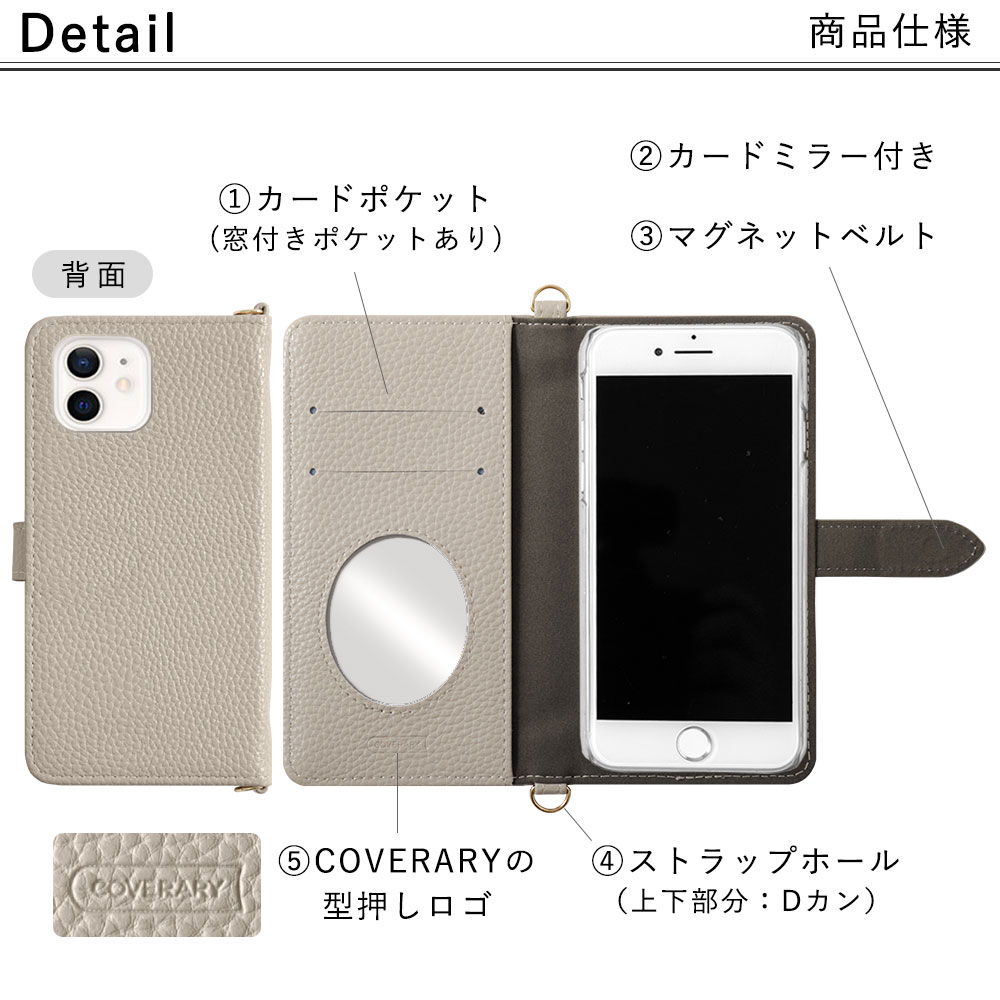 Galaxy S6 SC-05G ケース 手帳型 おしゃれ ミラー付き ブランド スマホケース 全機種対応 android ギャラクシーs6 SC05G カバー カード収納｜choupet｜07