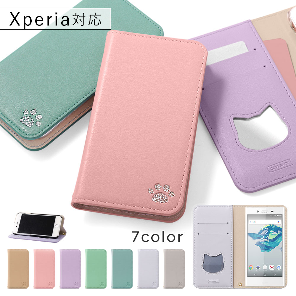 �X�}�z�P�[�X �蒠�^ android xperia �S�@��Ή� �L ������� �u�����h xperia 1 vi vii �P�[�X xperia 5 iv ace iii �G�N�X�y���A5 �J�o�[ �x���g�Ȃ�