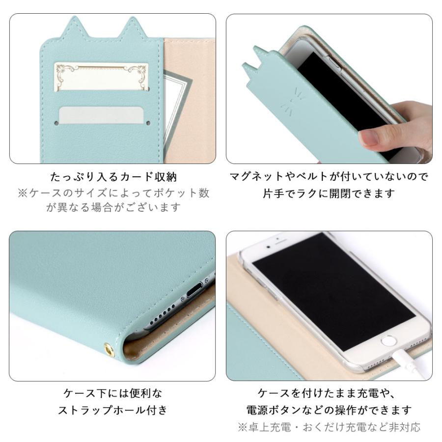 Xiaomi Redmi Note 10T ケース 手帳型 おしゃれ ブランド スマホケース 全機種対応 android 猫 レッドミー カバー simフリー バイカラー スタンド カード収納｜choupet｜14