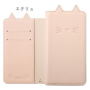 iPod touch 第6世代 ケース 手帳型 猫 おしゃれ ブランド アイポッドタッチケース アイ...