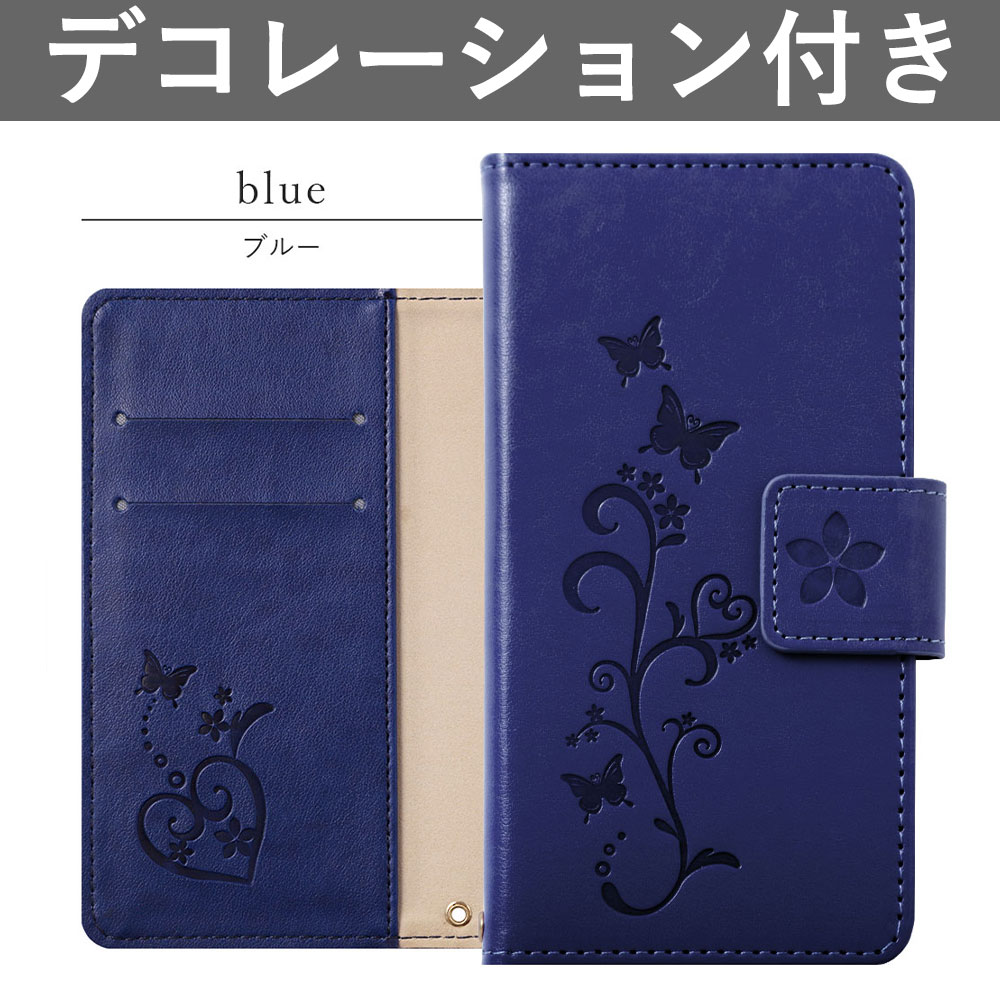Disney mobile DM-01K ケース 手帳型 おしゃれ ブランド スマホケース 全機種対...