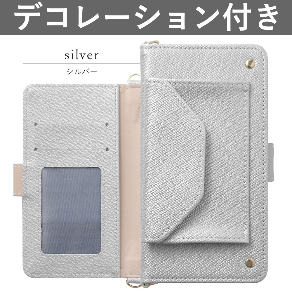 Xperia 1 IV SOG06 ケース 手帳型 おしゃれ ブランド スマホケース 全機種対応 a...