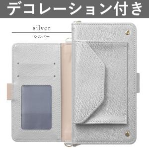 Xperia 1 V SO-51D ケース 手帳型 おしゃれ ブランド スマホケース 全機種対応 a...