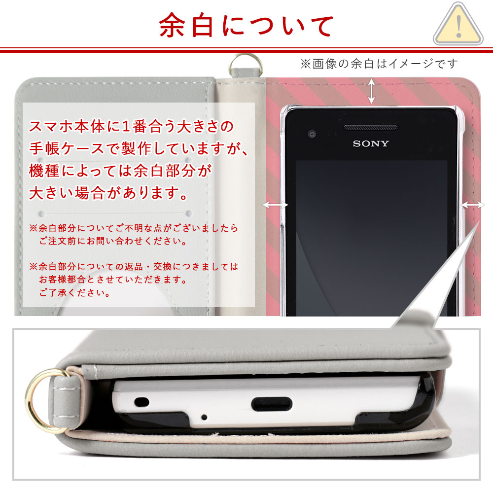 ZenFone Live L1 ZA550KL ケース 手帳型 ショルダー おしゃれ ミラー付き ブランド スマホケース 全機種対応 android ゼンフォン simフリー カバー ストラップ｜choupet｜11