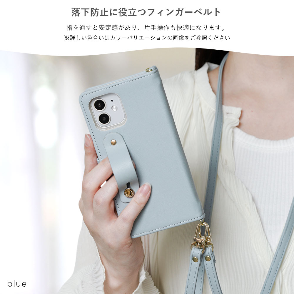 スマホケース 手帳型 ソフトレザー調 マグネットベルト ショルダー 肩掛け ストラップ付き ミラー付き フィンガーベルト付き