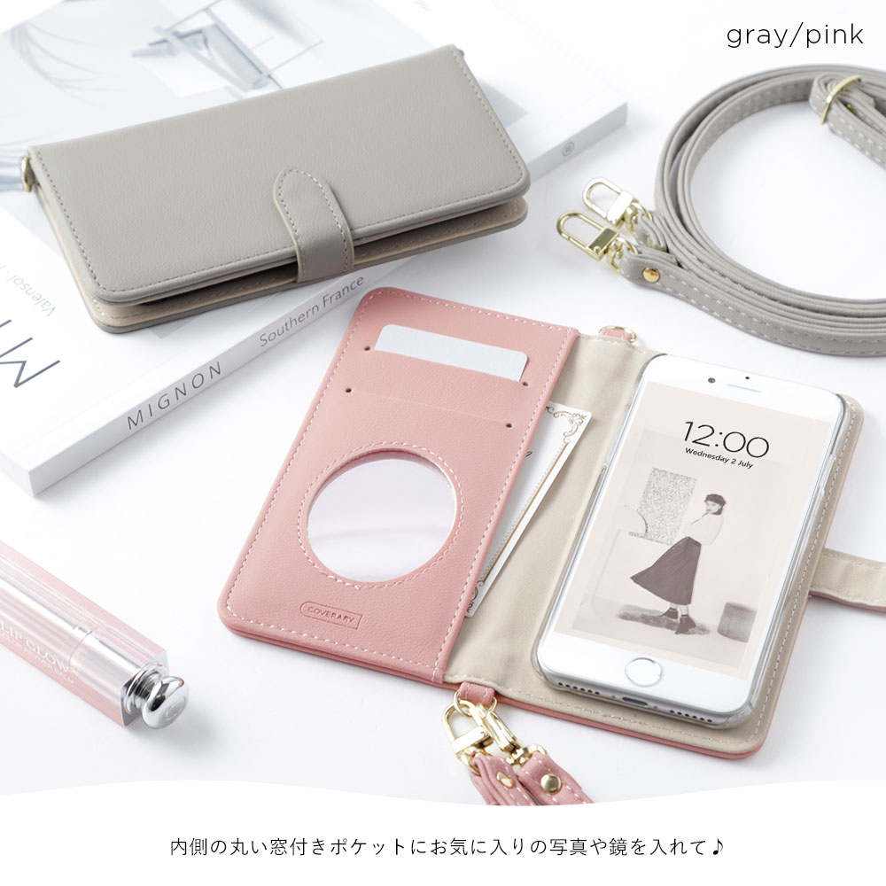 スマホケース 手帳型 ソフトレザー調 マグネットベルト ショルダー 肩掛け ストラップ付き ミラー付き フィンガーベルト付き