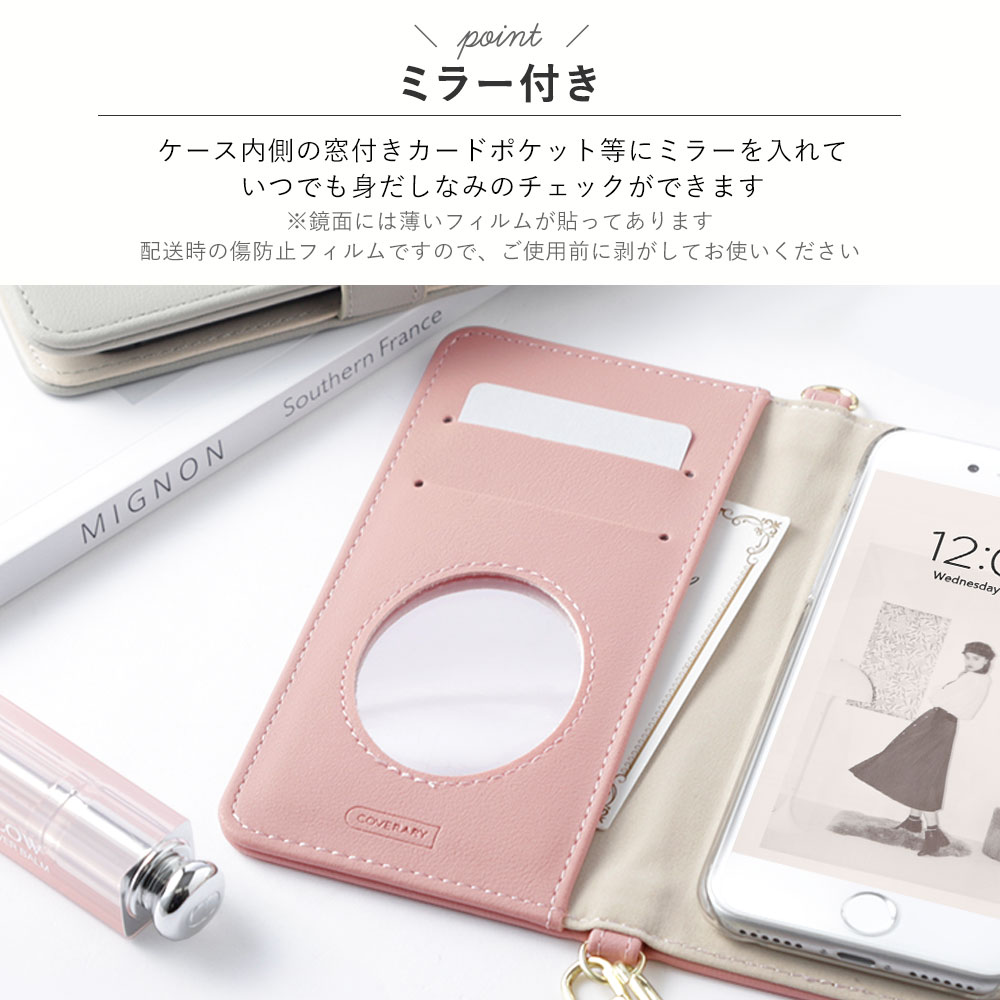 iPhone11 64GB カバー付き img_002bk.jpg