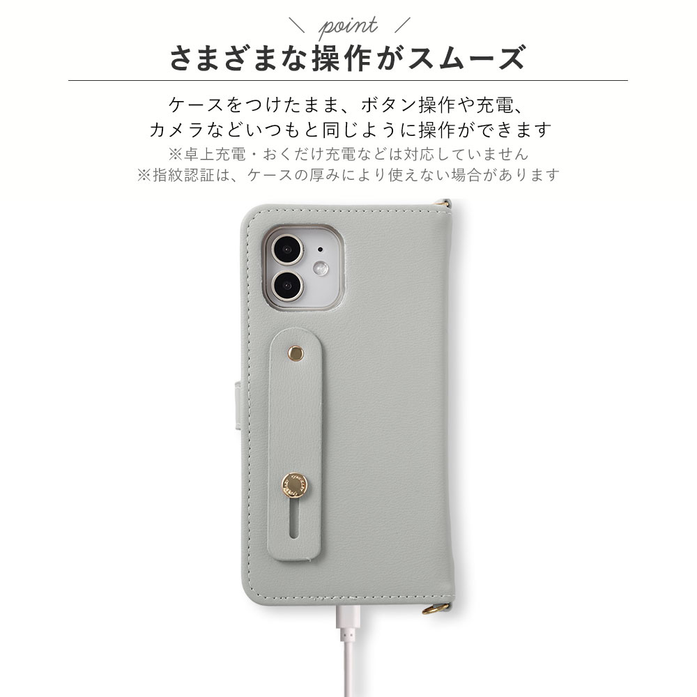 Xperia スマホケース 手帳型 ショルダー android xperia 全機種対応