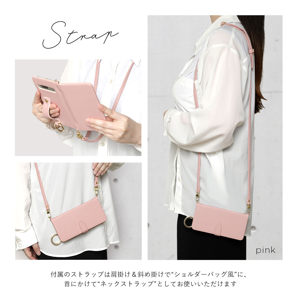 Xperia 5 iii SO-53B ケース 手帳型 ショルダー ハンドベルト ミラー