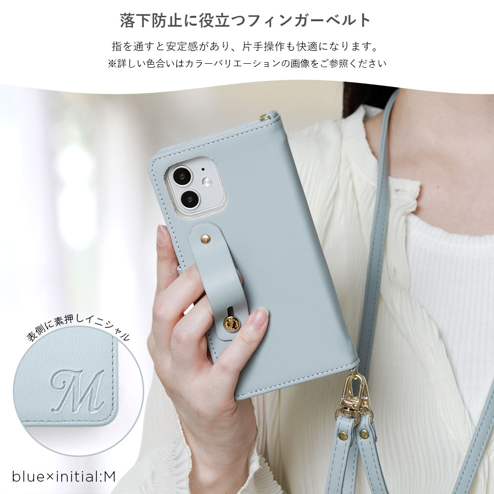 スマホケース 手帳型 ソフトレザー調 マグネットベルト ショルダー 肩掛け ストラップ付き ミラー付き フィンガーベルト付き