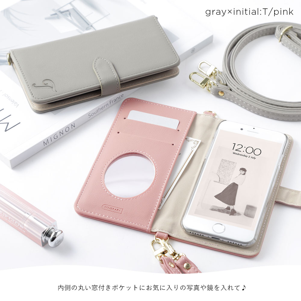 スマホケース 手帳型 ソフトレザー調 マグネットベルト ショルダー 肩掛け ストラップ付き ミラー付き フィンガーベルト付き