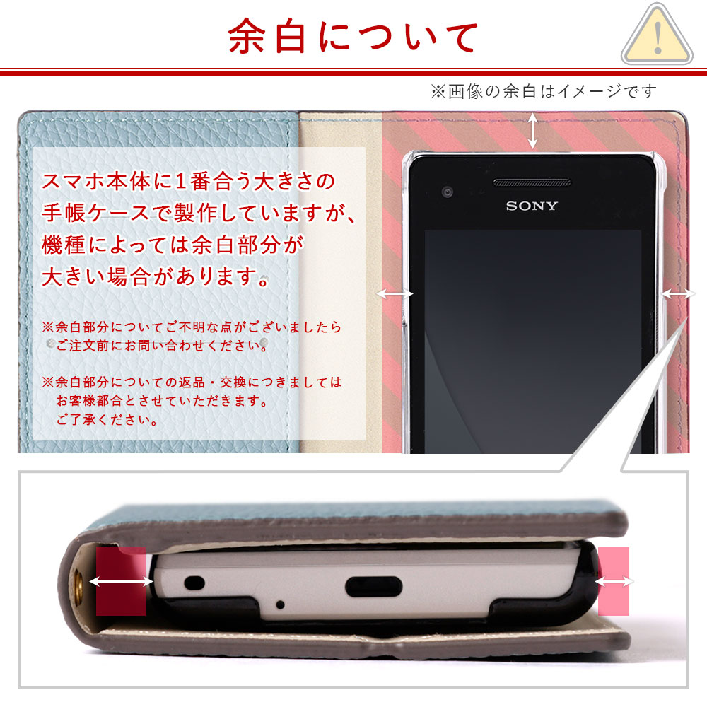 Galaxy A54 5G SC-53D ケース 手帳型 おしゃれ ブランド スマホケース 全機種対応 android ギャラクシーa54 SC53D カバー バイカラー  カード収納 simフリー｜choupet｜11