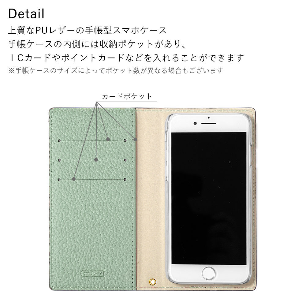 らくらくホン カバー らくらくスマートフォン らくらくスマホ カバー ケース らくらくフォンケース ドコモ f04j f42a 手帳型 f52b f01l f03k おしゃれ スタンド｜choupet｜07