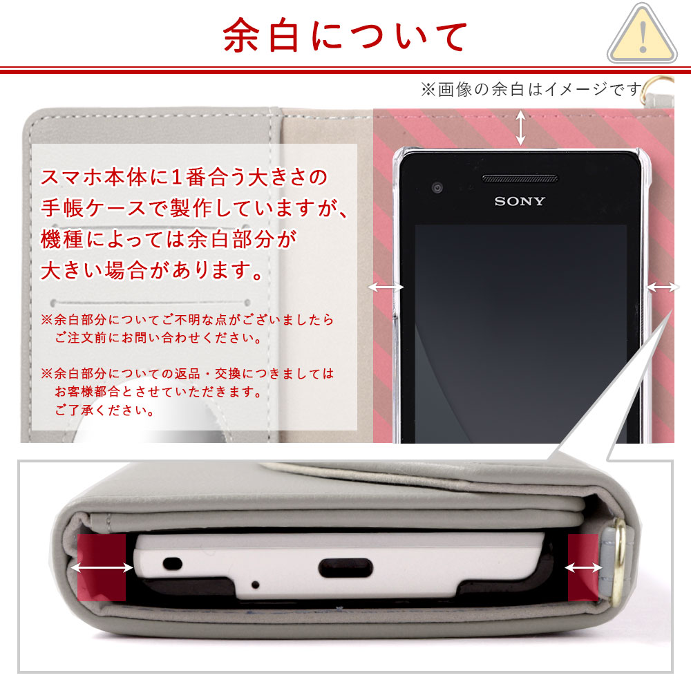 Xperia XZ2 Premium SO-04K ケース 手帳型 ショルダー おしゃれ ミラー付き ブランド スマホケース 全機種対応 androidケース エクスペリアxz2 SO04K カバー｜choupet｜11