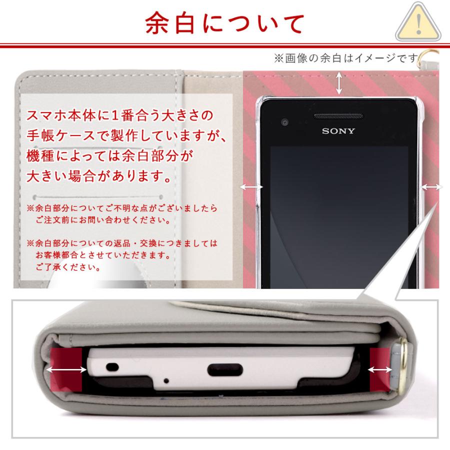 Xiaomi Redmi Note 10T ケース 手帳型 ショルダー おしゃれ ミラー付き ブランド スマホケース 全機種対応 android レッドミー simフリー カバー ストラップ付き｜choupet｜11