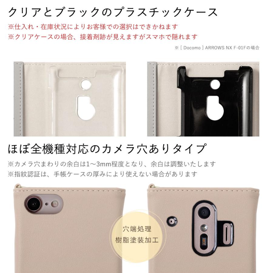 Xiaomi Redmi Note 10T ケース 手帳型 ショルダー おしゃれ ミラー付き ブランド スマホケース 全機種対応 android レッドミー simフリー カバー ストラップ付き｜choupet｜10