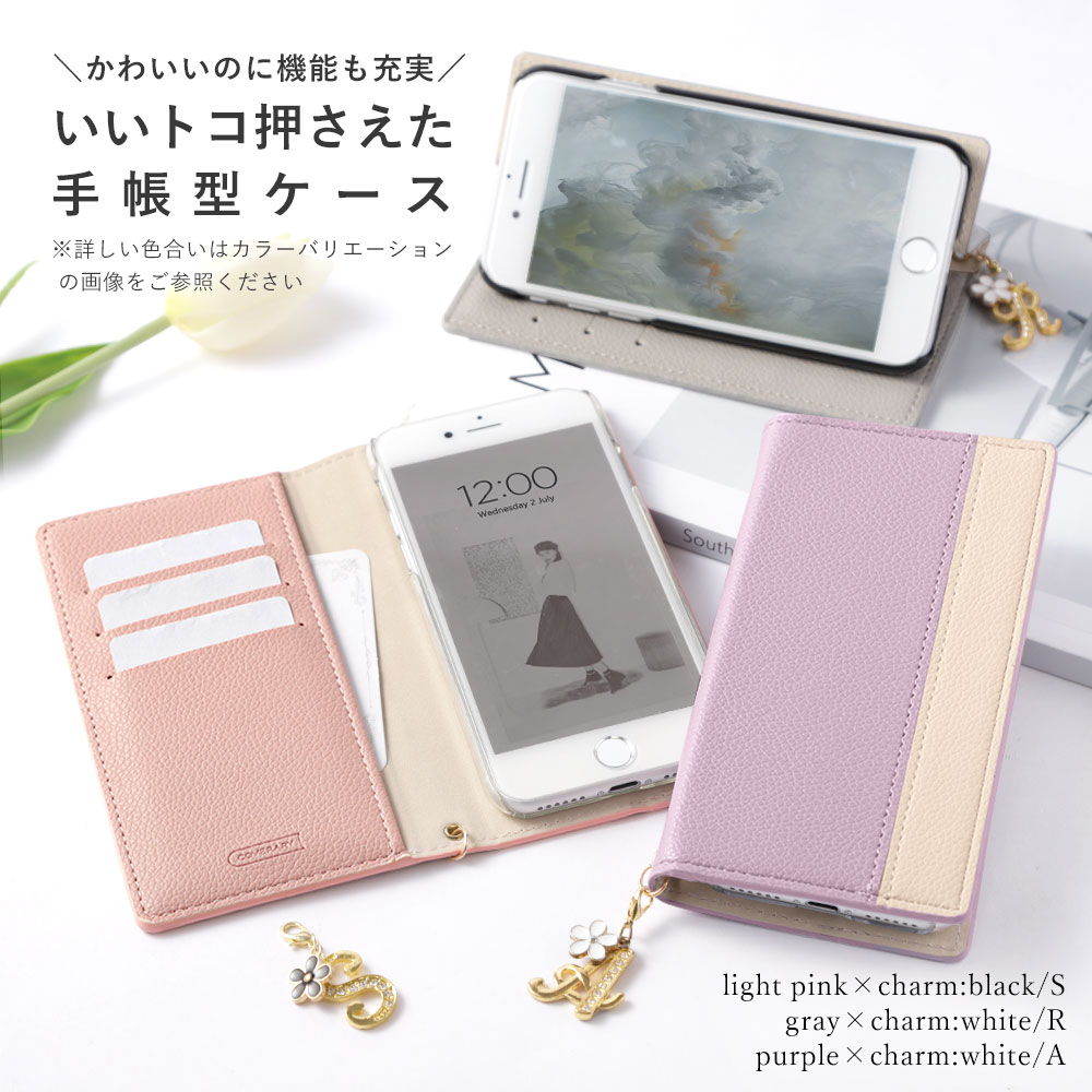 iPhone16 ケース iPhone16e ケース 手帳型 ブランド おしゃれ iPhone16pro max plus iphoneケース アイフォン16 プロ カバー スタンド 花 フラワー ベルトなし |  | 11
