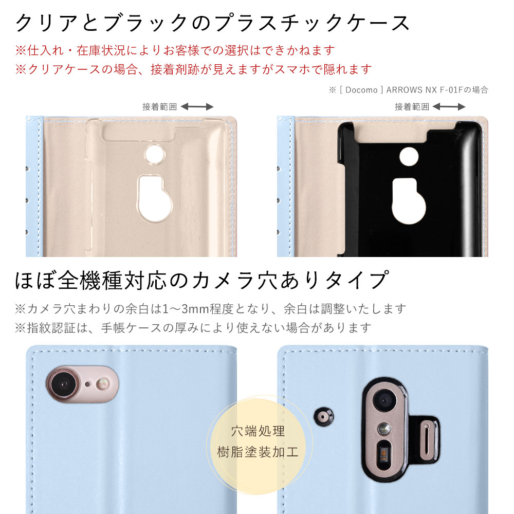 iPhone5s ケース iPhone5 ケース 手帳型 ブランド おしゃれ iphoneケース アイフォン5 アイフォン5s スマホケース スマホカバー スタンド かわいい ベルトなし｜choupet｜16