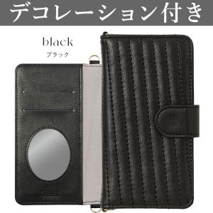 Xperia XZ Premium SO-04J ケース 手帳型 ショルダー おしゃれ ミラー付き ...