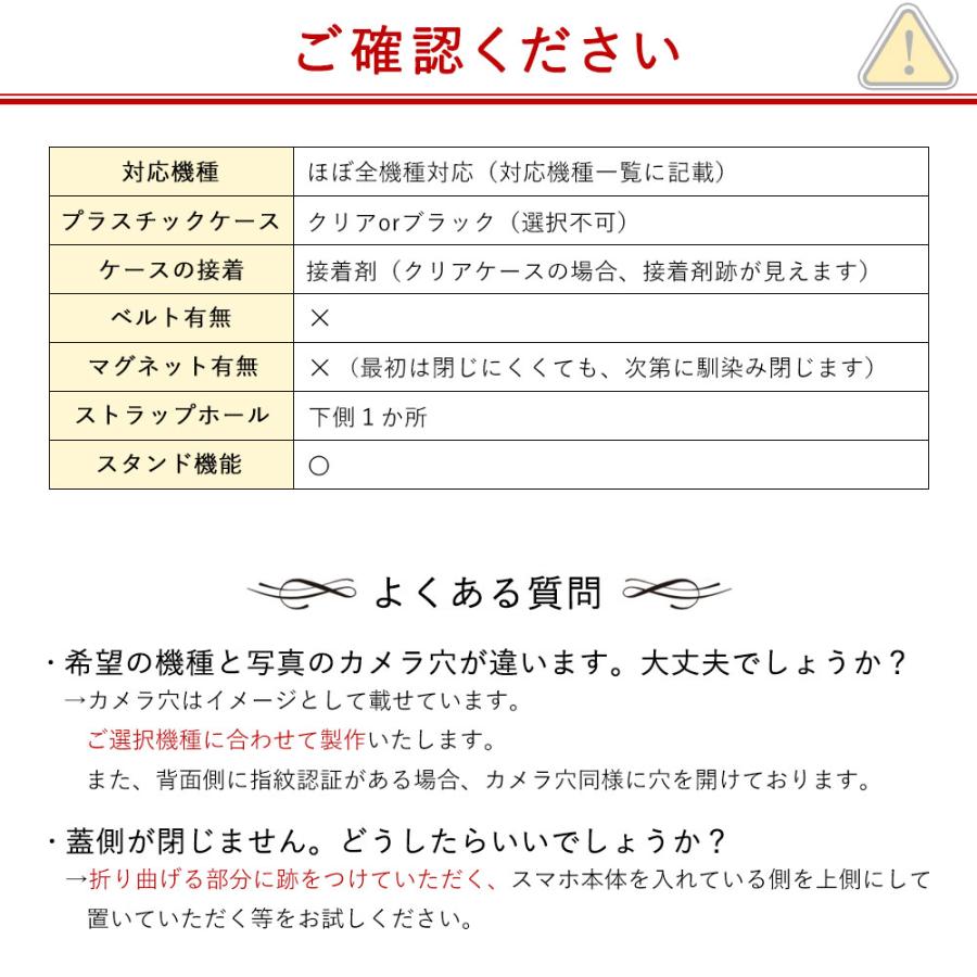 Galaxy 5G mobile Wi-Fi SCR01 ケース 手帳型 おしゃれ ブランド モバイルwifi ギャラクシー5g カバー バイカラー スタンド カード収納 au wimax｜choupet｜19