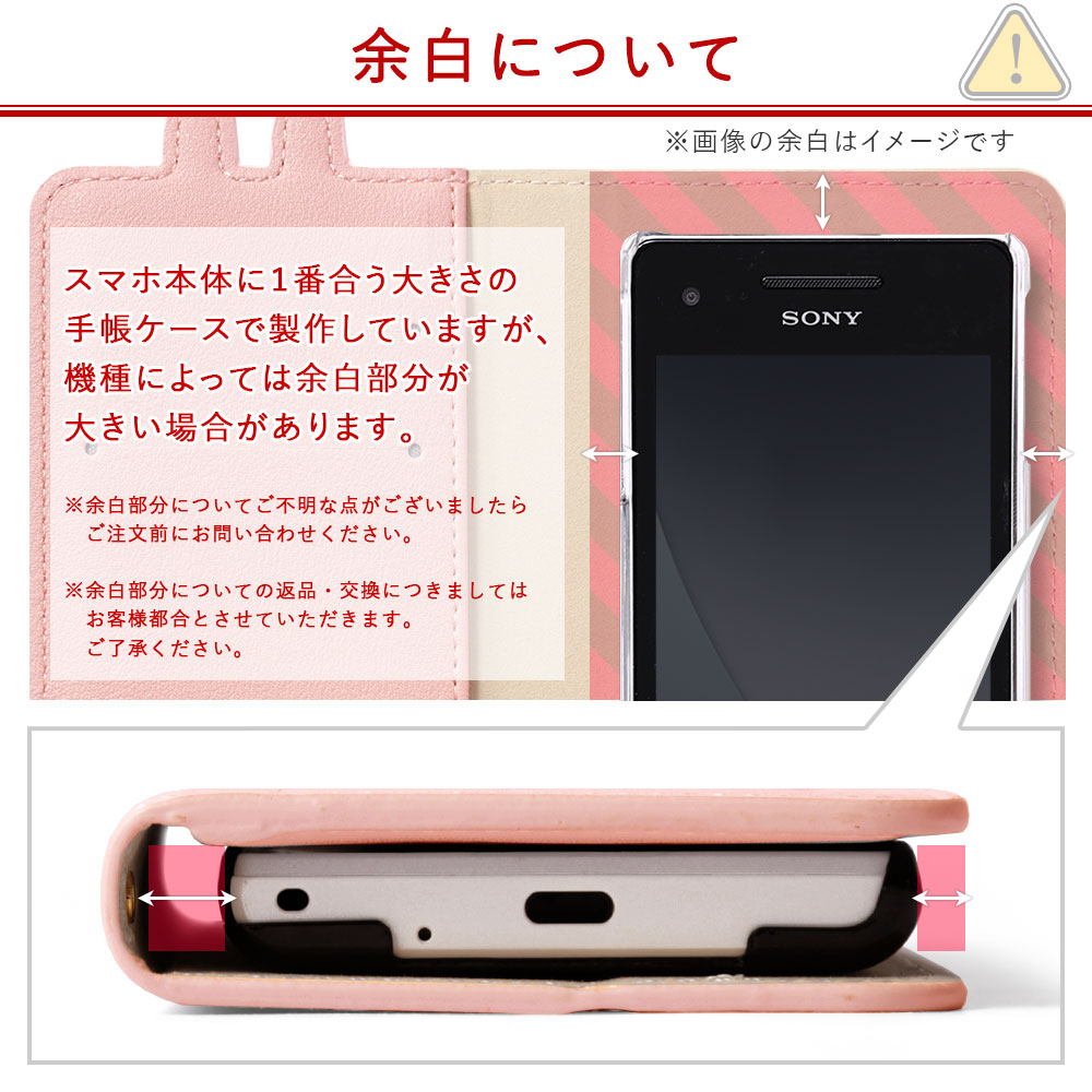 ZenFone Max Pro M1 ZB602KL ケース 手帳型 おしゃれ ブランド スマホケース 全機種対応 android ゼンフォンマックス simフリー スタンド カード収納｜choupet｜11