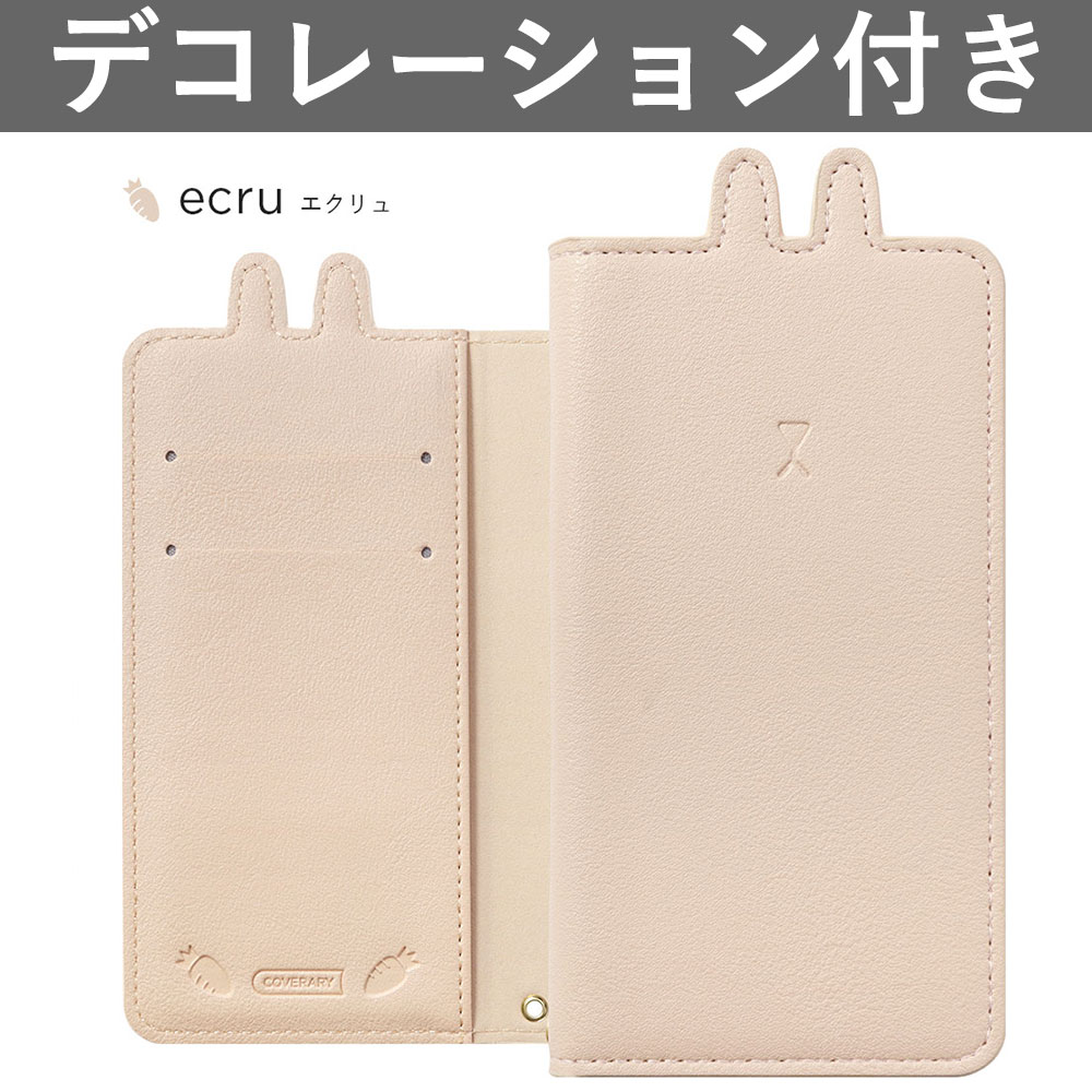 Xperia XZ3 801SO ケース 手帳型 おしゃれ ブランド スマホケース 全機種対応 an...