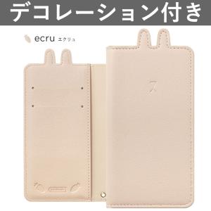 iPod touch 第6世代 ケース 手帳型 おしゃれ ブランド アイポッドタッチケース アイポッ...