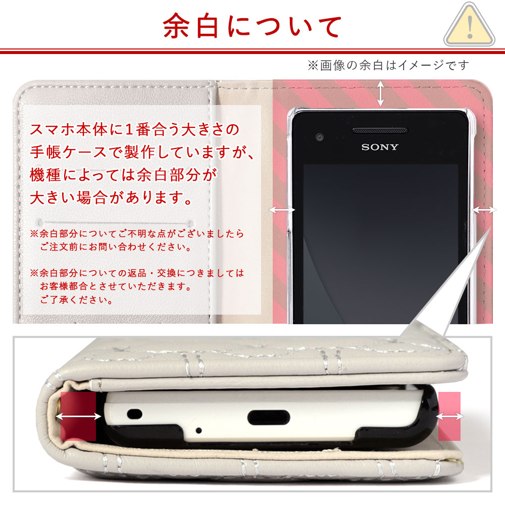 Galaxy S20 5G SCG01 ケース 手帳型 おしゃれ ブランド スマホケース 全機種対応 android ギャラクシーs20 カバー スタンド カード収納 simフリー｜choupet｜11