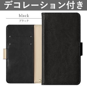 isai V30+ LGV35 ケース 手帳型 おしゃれ ブランド スマホケース 全機種対応 and...