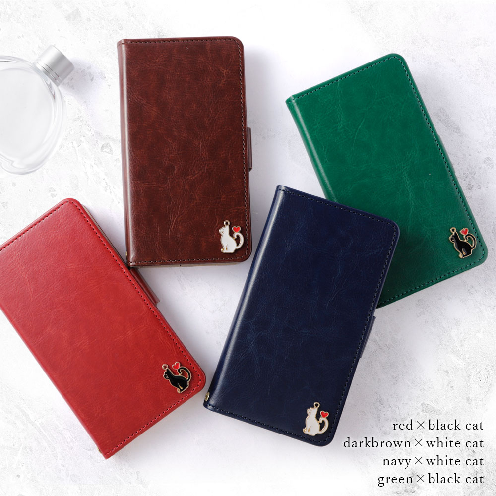 スマホケース 手帳型 サフィアーノレザー調 マグネットベルト スタンド プレーン 