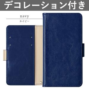 HUAWEI nova lite 3 ケース 手帳型 おしゃれ ブランド スマホケース 全機種対応 ...