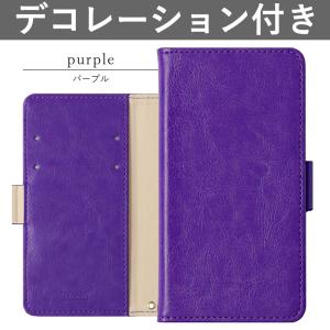 Xperia 10 III SOG04 ケース 手帳型 おしゃれ ブランド スマホケース 全機種対応...
