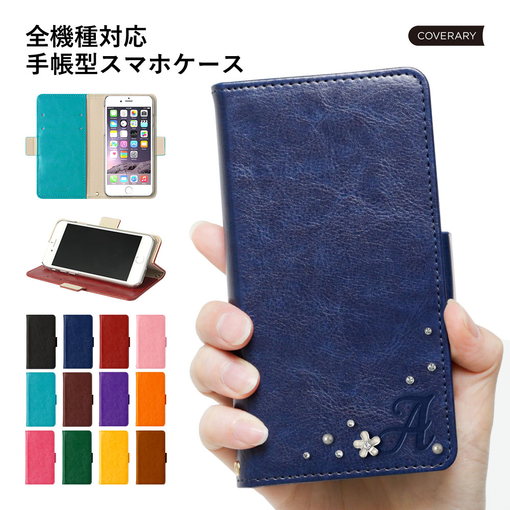 STAR WARS mobile SW001SH �P�[�X �蒠�^ ������� �u�����h �X�}�z�P�[�X �S�@��Ή� android �X�}�z�J�o�[ �\�t�g�o���N �X�^���h �J�[�h���[