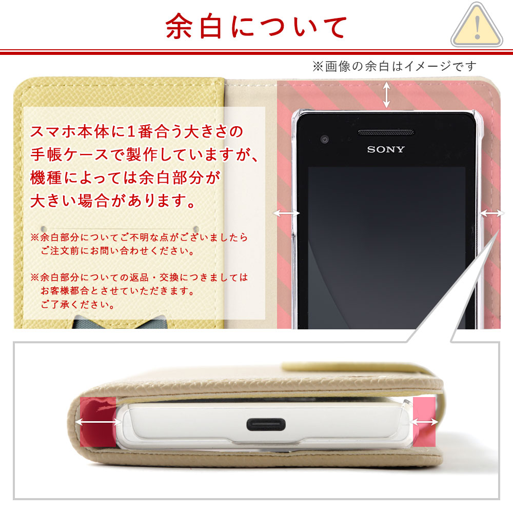 Galaxy Note9 SC-01L ケース 手帳型 おしゃれ ブランド スマホケース 全機種対応 android 猫 ギャラクシー ノート9 SC01L カバー スタンド カード収納｜choupet｜15
