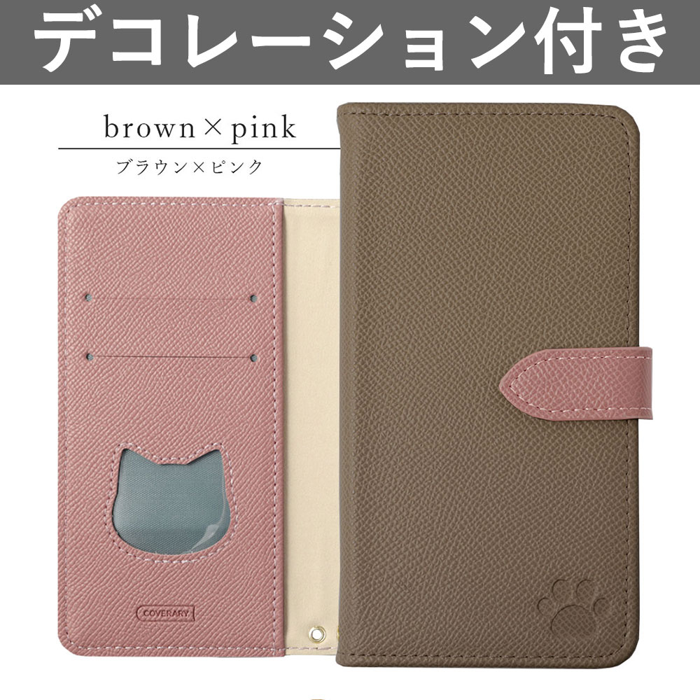 Xiaomi 13T Pro ケース 手帳型 xiaomi 11t 12t pro redmi note 11 mi lite 5g redmi スマホケース おしゃれ シャオミ カバー simフリー スタンド 猫 | Xiaomi | 09