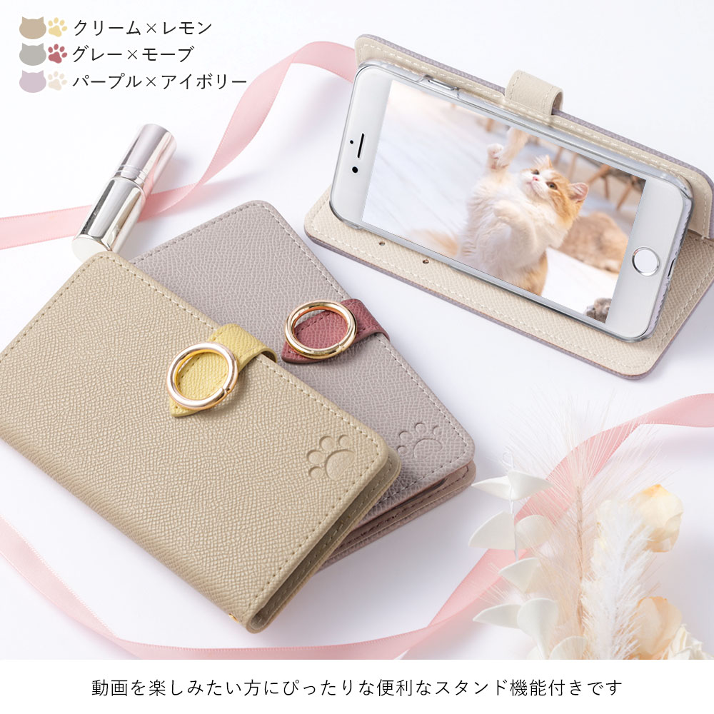 Xiaomi 13T Pro ケース 手帳型 xiaomi 11t 12t pro redmi note 11 mi lite 5g redmi スマホケース おしゃれ シャオミ カバー simフリー スタンド 猫 | Xiaomi | 22