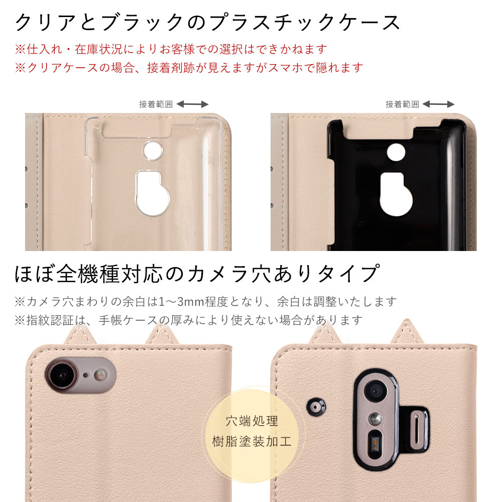 iPhone12 ケース 手帳型 おしゃれ ブランド スマホケース 全機種対応 iphoneケース カード収納 アイフォン12 apple アップル スマホカバー スタンド 猫｜choupet｜10