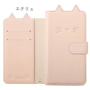 OPPO R15 Neo ケース 手帳型 おしゃれ ブランド スマホケース 全機種対応 androi...