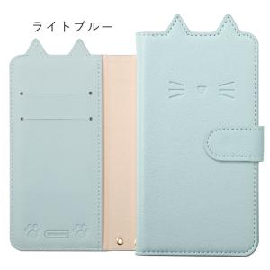 スマホケース 猫型 TORQUE G03 KYV41 ケース 手帳型 おしゃれ ブランド 全機種対応...
