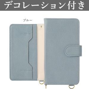 LG style L-03K ケース 手帳型 ショルダー おしゃれ ブランド スマホケース 全機種対...