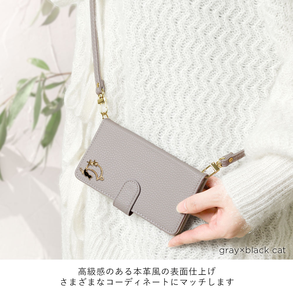 Xiaomi Mi 11 Lite 5G ケース 手帳型 ショルダー おしゃれ ブランド スマホケース 全機種対応 android シャオミ simフリー カバー カード ストラップ｜choupet｜20