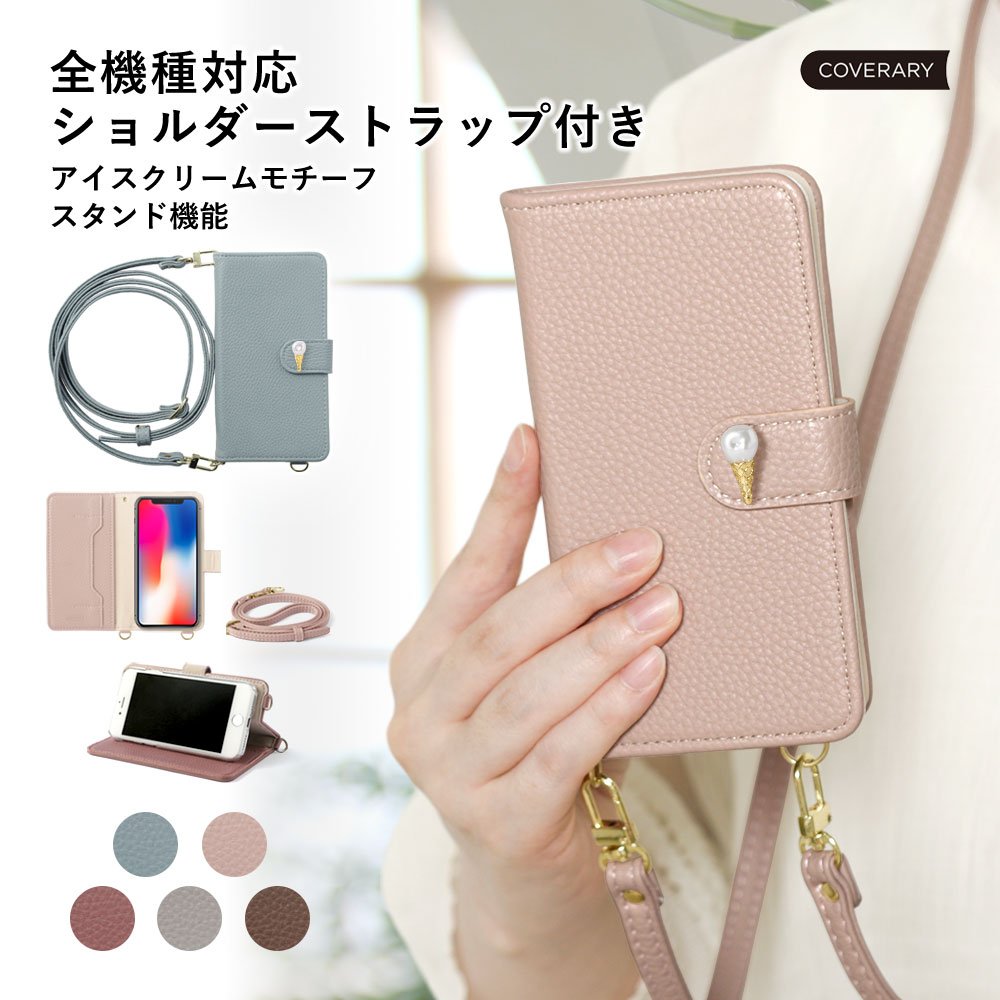 X}zP[X 蒠^ V_[ iphone16 iphone15 iphone14 iphone13 iphone se iphone11 iphone12 S@Ή   uh ACtH16