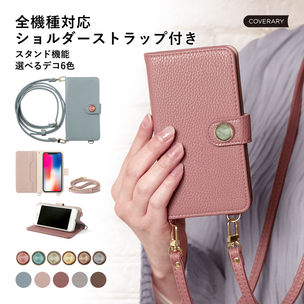 Google Pixel 8a P[X google pixel 9 P[X 蒠^ 7a 8 6a 8 pro googlesNZ8a simt[  O[OsNZ V_[