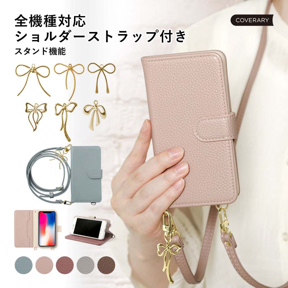 かんたんスマホ かんたんスマホ3 ケース 手帳型 かんたんスマホ2 かんたんスマホ かんたんスマホ3 ケース 手帳型 かんたんスマホ2
