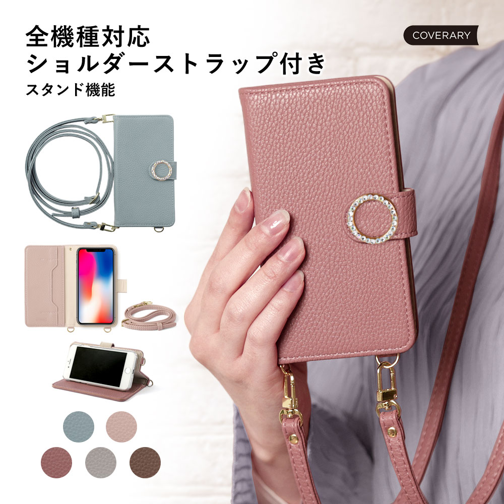 iphone6s ケース ブランド 手帳