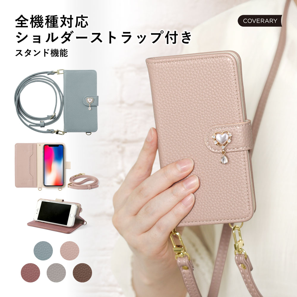 手帳 型 iphone5s ケース ブランド