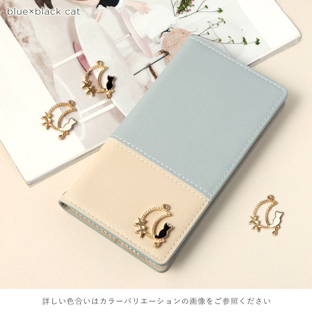 au ZTE a1 ZTG01 手帳型ケース付 ZTE a1 ZTG01 5g ケース 手帳型 おしゃれ ブランド スマホケース