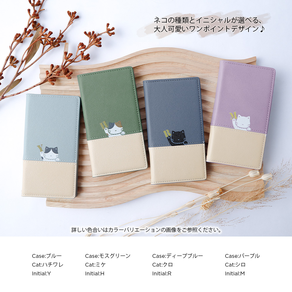 iPhone12 ケース iPhone12 mini pro max ケース 手帳型 ブランド おしゃれ iphoneケース アイフォン12 プロ ミニ マックス カバー スタンド かわいい ベルトなし |  | 12
